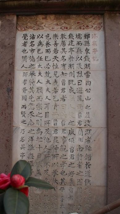 7ffc6c4fgcde3d465a22a&690_副本.jpg