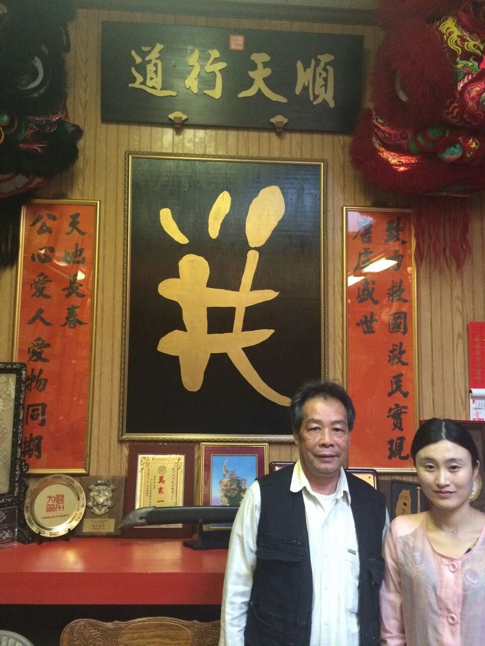 C:\Documents and Settings\Administrator\桌面\2015年宣传\微信公众号\41期微信号\旧金山.jpg