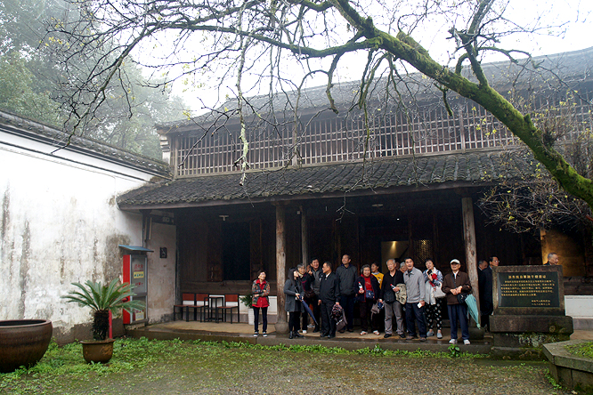 20161521114市委会老龄委赴余姚四明山开展革命传统教育1.JPG