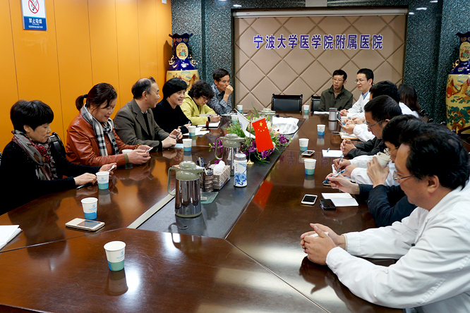 20161541108致公党妇委会赴宁波大学医学院附属医院开展课题调研.jpg
