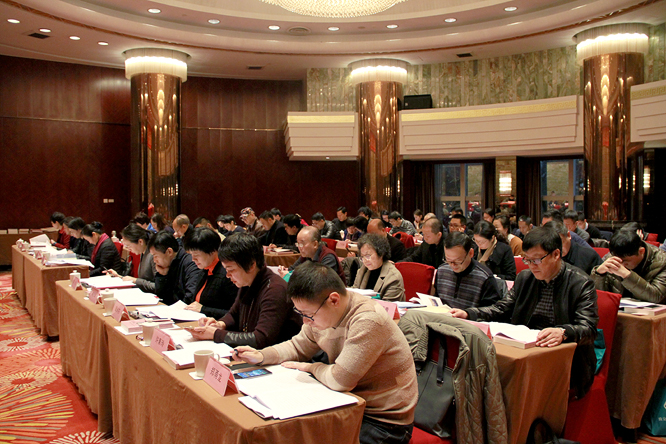 20170010106致公党宁波市六届二次全委（扩大）会议举行7.jpg
