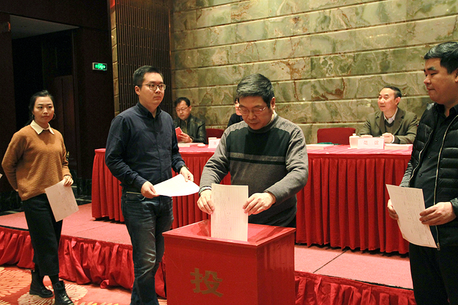 20170010106致公党宁波市六届二次全委（扩大）会议举行8民主推选市第十五届政协致公党界别委员.jpg