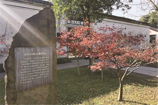 横坎头村1_副本.jpg