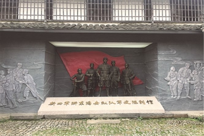横坎头村3_副本.jpg