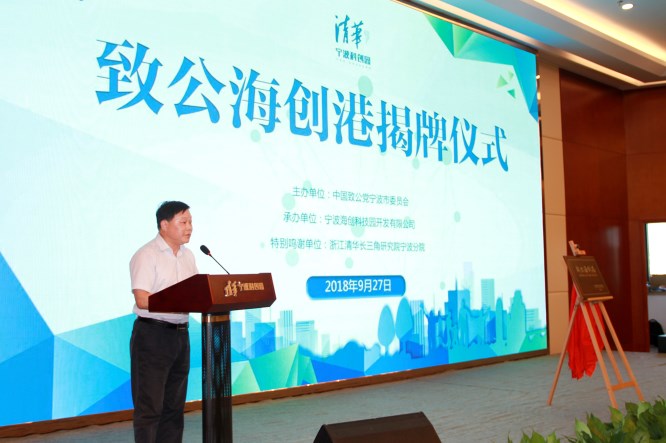 梁细弟_副本.jpg