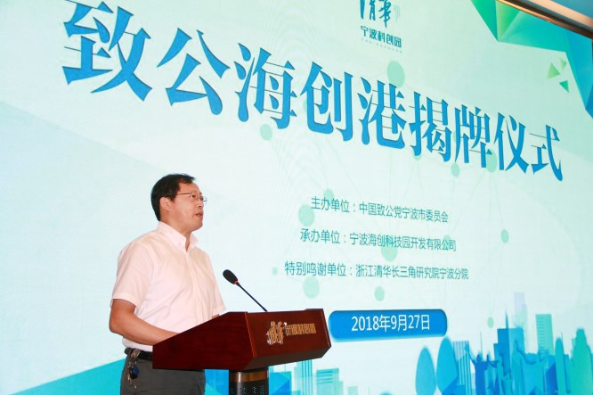 方巨成_副本.jpg