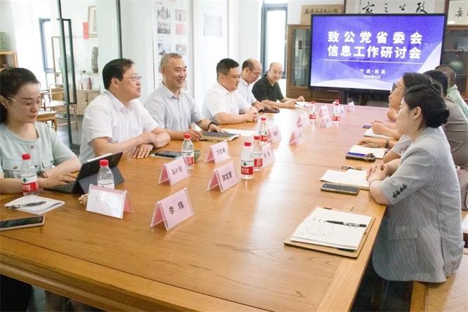 “大咖”联动 成效显著-8.jpg