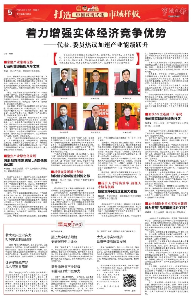 微信图片_20230220102424_副本.jpg